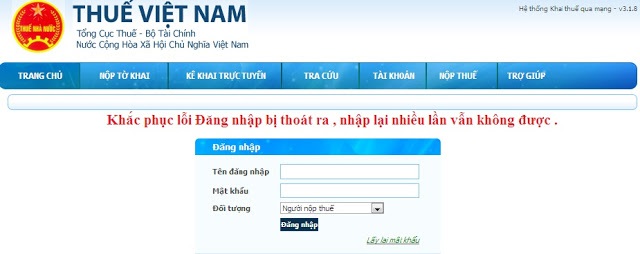 Hình ảnh cho mục tin tức Khi đăng nhập vào trang thuedientu.gdt.gov.vn bị thoát ra ngoài